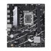 Placa-Mãe Asus PRIME B760M-R D4: Intel B760, LGA 1700, 2x DDR4, 64GB