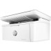 Impressora Multifunções HP LaserJet MFP 140w: Laser, Monocromática, Wi-Fi Impressora Multifunções HP LaserJet MFP 140w: Laser, Monocromática, Wi-Fi