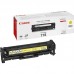 Canon 718 Y - Cartridge Yellow para LBP7200Cdn Canon 718 Y - Cartridge Yellow para LBP7200Cdn