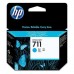 Tinteiro HP 711 Cian (CZ130A)
