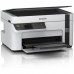 Epson EcoTank ET-M2120   -