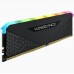 Módulo de Memória Corsair Vengeance DDR4 16GB (1x16GB) 3200MHz Módulo de Memória Corsair Vengeance DDR4 16GB (1x16GB) 3200MHz