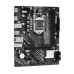 Motherboard ASRock H510M-H2/M.2 SE: Intel H470, LGA 1200, micro ATX
