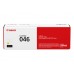 Canon 046 Y - Cartridge para Série LBP650, 2.300 pág.