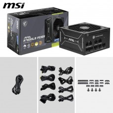 Fonte de Alimentação MSI MAG A750GLS PCIE5: 750W, 80 PLUS Gold, Modular, 120mm Fonte de Alimentação MSI MAG A750GLS PCIE5: 750W, 80 PLUS Gold, Modular, 120mm