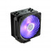 Discarder Coolermaster Hyper 212 RGB Black Edition