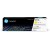 Toner HP LaserJet 219X Amarelo Original: Alta Capacidade, 2500 Páginas sem_imagem