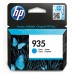HP 935 CARTUCHO DE TINTA HP935 CIAN (C2P20AE) HP 935 CARTUCHO DE TINTA HP935 CIAN (C2P20AE)