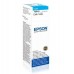 Epson T6642 - 70 ml - azul cyan - original - recarga de tinta - para EcoTank ET-14000, ET-16500, ET-2500, ET-2550, ET-2600, ET-2650, ET-3600, ET-4500, ET-4550 Epson T6642 - 70 ml - azul cyan - original - recarga de tinta - para EcoTank ET-14000, ET-16500, ET-2500, ET-2550, ET-2600, ET-2650, ET-3600, ET-4500, ET-4550