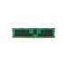 Memória RAM Goodram W-MEM2666R4Q464G - 64GB DDR4 2666MHz ECC