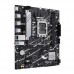 Placa-Mãe Asus PRIME B760M-R D4: Intel B760, LGA 1700, 2x DDR4, 64GB