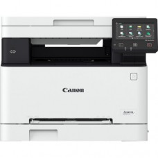 MF651Cw - Multifunções laser a cores: Impressão, cópia e digitalização, Velocidade de impressão A4: 18 ppm