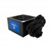 Fonte de Alimentação Coolbox Powerline2 750W - ATX, 85% Eficiência, 120mm Fonte de Alimentação Coolbox Powerline2 750W - ATX, 85% Eficiência, 120mm