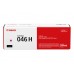 Canon 046 H M - Cartridge para Série LBP650, 5.000 pág. Canon 046 H M - Cartridge para Série LBP650, 5.000 pág.