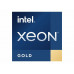 Intel Xeon Gold 5415+ / 2.9 GHz processador - OEM - PK8071305118701