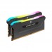 Memória Corsair Vengeance RGB DDR4 32GB (2x16GB) 3600MHz CL18 CMH32GX4M2D3600C18