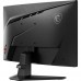 Monitor MSI MAG 242C: 23.6