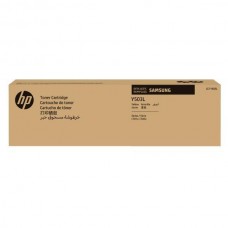 Toner HP Inc CLT-Y503L/ELS Amarelo - SU491A, Laser, 5000 Páginas Toner HP Inc CLT-Y503L/ELS Amarelo - SU491A, Laser, 5000 Páginas