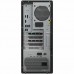 Workstation Lenovo ThinkStation P3 i7-13700 16GB 512GB SSD Workstation Lenovo ThinkStation P3 i7-13700 16GB 512GB SSD