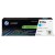 Toner HP LaserJet 220A Cian - Original, W2201A, 1800 páginas, para HP LaserJet Pro 4202, 4302, 4303 sem_imagem