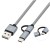 Cabo Adaptador USB-C para Micro-USB Coolbox COO-CAB-U2MC-GR sem_imagem