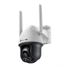 TP-LINK - VIGI C540-4G VIGI 4MP Outdoor Full-Color 4G Pan Tilt Network Camera