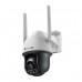 TP-LINK - VIGI C540-4G VIGI 4MP Outdoor Full-Color 4G Pan Tilt Network Camera