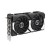 Placa Gráfica ASUS Dual RTX 5060 OC 8GB GDDR7 sem_imagem