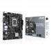 Placa-mãe ASUS Prime H610M-K DDR5 ARGB Micro ATX LGA 1700