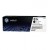 Tóner HP LaserJet Pro 83X Preto (CF283X) - Alta Capacidade sem_imagem