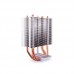 Cooler de CPU Nox Hummer H-212, NXHUMMERH212, 120mm, Heatpipes de Cobre