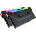 DDR4, 3600MHz 32GB 2x16GB DIMM, Unbuffered, 18-22-22-42, Base SPD@2666, XMP 2.0, VENGEANCE RGB PRO Heatspreader, RGB LED, 1.35V. for AMD 