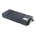 APC Replacement battery cartridge #152