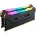 Memória Corsair Vengeance RGB Pro DDR4 32GB (2x16GB) 3600MHz Memória Corsair Vengeance RGB Pro DDR4 32GB (2x16GB) 3600MHz