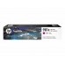 HP 981X - Alto Rendimento - magenta - original - PageWide - tinteiro - L0R10A