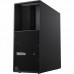 Workstation Lenovo ThinkStation P3 i7-13700 16GB 512GB SSD Workstation Lenovo ThinkStation P3 i7-13700 16GB 512GB SSD