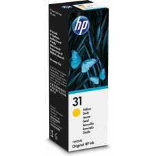Tinteiro HP 31 Amarelo, 70ml, 8000 Páginas, para Impressoras Ink Tank e Smart Tank