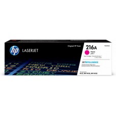 Toner HP N216A Magenta: para impressoras HP LaserJet Pro Toner HP N216A Magenta: para impressoras HP LaserJet Pro
