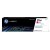 Toner HP N216A Magenta: para impressoras HP LaserJet Pro sem_imagem
