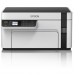 Epson EcoTank ET-M2120   -