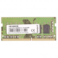 Memória RAM 2-Power SODIMM DDR4 8GB 2666MHz CL19 - MEM5603S Memória RAM 2-Power SODIMM DDR4 8GB 2666MHz CL19 - MEM5603S