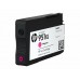 Tinteiro HP 951XL Magenta - Alto Rendimento para Impressoras OfficeJet Pro