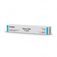Toner Canon ImageCLASS MF810/820Cdn e imageRUNNER C1225/iF Cian Toner Canon ImageCLASS MF810/820Cdn e imageRUNNER C1225/iF Cian