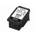 Canon - PG-575 - Black Ink Cartridge