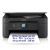 Impressora Multifunções Epson Expression Home XP-3200 Jato de Tinta sem_imagem