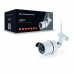 Camara Ip Conceptronic Jareth01w 1080p Qr Led Exterior / Interior Wifi Cloud Compatible Con Alexa