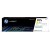 Toner HP LaserJet 207X Amarelo (W2212X) para M255/M282 sem_imagem