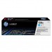 HP - HP 128A Cyan LaserJet Print Cartridge