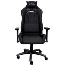 Trust GXT714 Ruya Gaming Chair Black