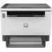 Impressora Multifuncional HP LaserJet Tank 2604dw, Preto e Branco Impressora Multifuncional HP LaserJet Tank 2604dw, Preto e Branco